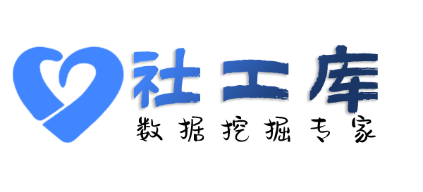 国内查老公是否出轨